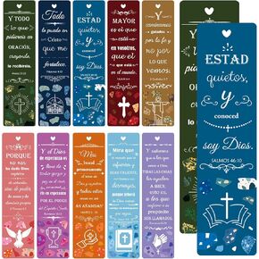 مرجعية مسيحية إسبانية مرجعية مع Hollow Heart Christian Bookmark 1.8x7 بوصة علامات الكتاب الملهمة المرجعية الدينية هدايا القراءة مكافأة الكتاب المقدس 100 حزمة (القلب)