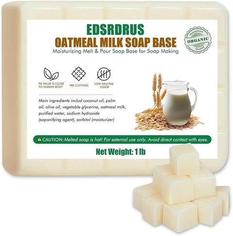 EDSRDRUS 2 lb Shea Butter Soap Base, Melt & Pour, Easy-Cut, Lightly Scented in Kuwait