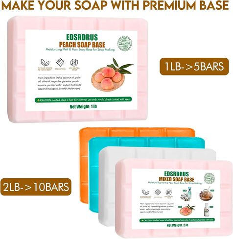 EDSRDRUS 2 lb Shea Butter Soap Base, Melt & Pour, Easy-Cut, Lightly Scented in Kuwait