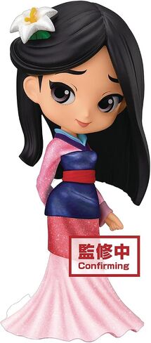 Q Posket Disney Line -Mulan- Glitter Line in Saudi Arabia