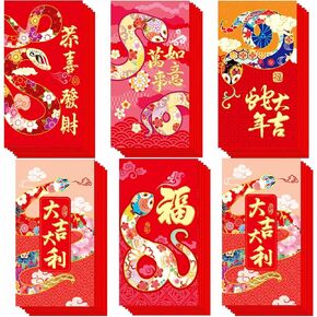 36 Pack Large Size 2025 Chinese New Year Snake Year Envelope, 6 Design Heavy Duty Red Envelopes, Large Interoffice Envelopes Red Packet Hong Bao (3.5 x 6.7 inches) (Flower Snake)