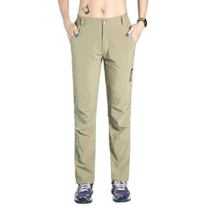 Nonwe Women's Quick Drying Lightweight Hiking Pants with Drawstring Hem