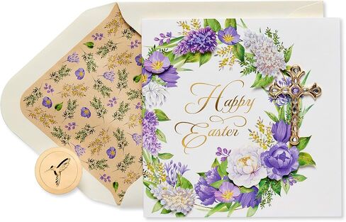 Papyrus Religious Easter Card (God's Love) in Saudi Arabia