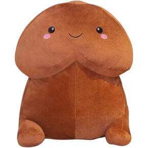 Peepee Pillow ™ Funny Plush Plushie Cute Creative Cartoon Soft Plush Home Decor Pillow Plush Plush Pride Gift for Friend Bachlorette Gift Gudty Gag Gift (Brown 30cm)