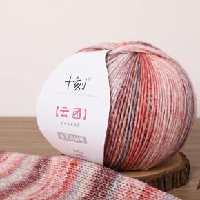 SHIKE Cloud-Cluster Multicolor Rainbow Yarn for Knitting&Crocheting.Soft Wool Acrylic Cotton Blended Yarn.Gradient Space-Dyed Air Yarn (YT13)