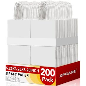 XPCare 200pcs الأكياس الهدايا الورقية 5.25x3.25x8.25 '' ، حقائب لف الهدايا مع مقابض الأكياس الورقية Kraft البنية لأكياس الورق التجارية الصغيرة بشكل كبير لحفلات عيد الميلاد لأفضل تجارة التجزئة للتسوق