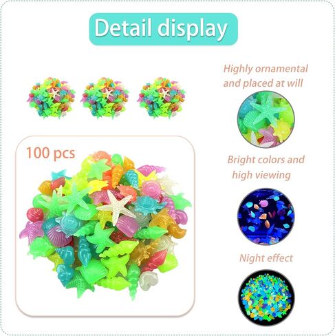 WishLotus Fish Tank Decorative Stones, 100 PCS Resin Colored Aquarium Glow Stone Pebbles, Smooth and Realistic Sea Life Shapes Aquarium Landscaping Stones for Decorating Fish Tanks and Vases (A) in Saudi Arabia