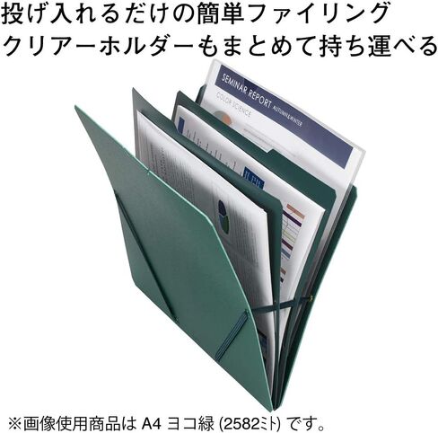 KingJim Document File Sandit A4 Horizontal Blue 2582 Ao in Kuwait