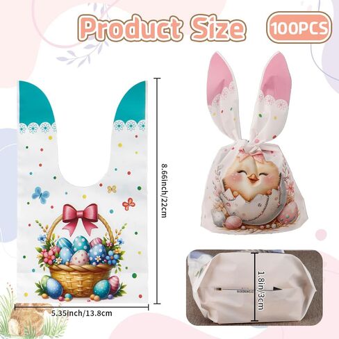 Easter Treat Bags, 50 PCS Easter Candy Bags, Easter Gift Bags, Easter Goodie Bags, Rabbit Ear Shape Plastic Easter Cookie Bags Snack Bags Goody Bags for Kids Easter Party Favor Supplies, 3 Styles in Kuwait