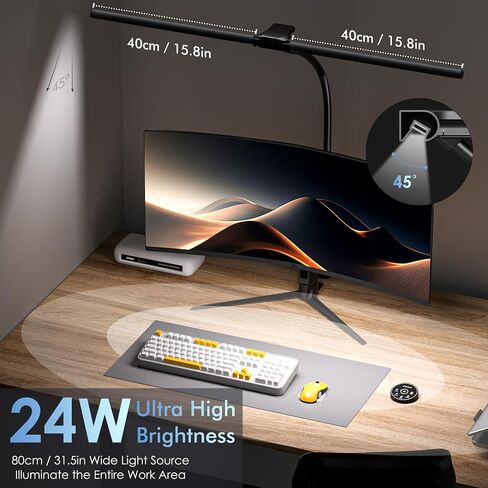 Desk Lamp with Clamp, 31.5" LED Desk Lamp for Home Office, 24W Double Head Desk Light, Dimmable & Color Temperature, Table Lamp with Remote Control, Brightest Computer Monitor Light in Saudi Arabia