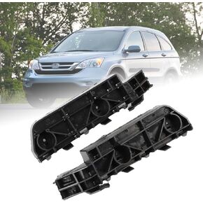 Front Bumper Bracket Retainer Support for 2002-2006 Honda CRV 71193-S9A-000 71198-S9A-000, Pack of 2