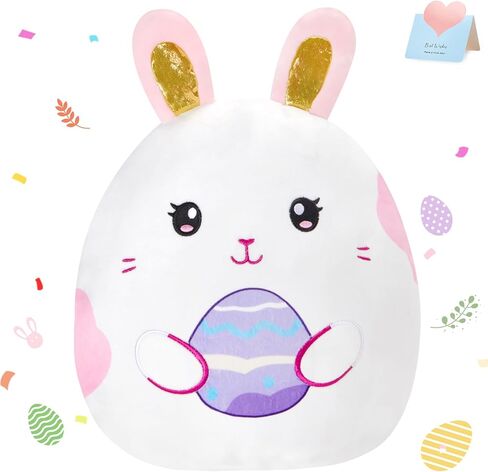 وسادة WEWILL أرنب عيد الفصح مقاس 15 بوصة مع آذان أرنب لطيفة وبيضة عيد الفصح - زميل لعب لطيف وأريكة/سرير ديكور هدية رائعة لعيد الفصح للأطفال الصغار الأولاد والبنات in Kuwait