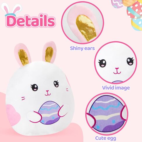 وسادة WEWILL أرنب عيد الفصح مقاس 15 بوصة مع آذان أرنب لطيفة وبيضة عيد الفصح - زميل لعب لطيف وأريكة/سرير ديكور هدية رائعة لعيد الفصح للأطفال الصغار الأولاد والبنات in Kuwait
