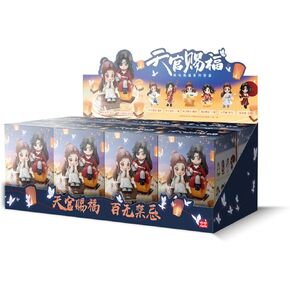 Heaven Official Blessing Hua Cheng Xie Lian Chibi Figure Blind Box Anime Gift (Single (randomized))