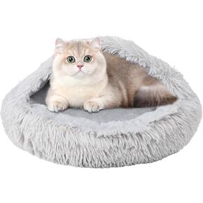 Bdor Cat Beds & Dog Bed with Cover Cave, 20in Round Beds for Medium Small Pets, Self Warming Soft Plush Donut Calming Pet Bed for Indoor Cats Dogs Puppy Kitten, Washable Bed with Non-Slip Bottom