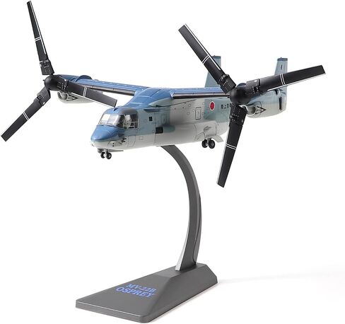 V-22 Osprey 1/144 Scale Model Aircraft Kits, Military-Themed Metal Die-cast Model Airplane, Foldable U.S. Navy Model Aircraft Kit in Saudi Arabia