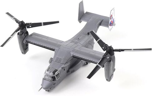 V-22 Osprey 1/144 Scale Model Aircraft Kits, Military-Themed Metal Die-cast Model Airplane, Foldable U.S. Navy Model Aircraft Kit in Saudi Arabia