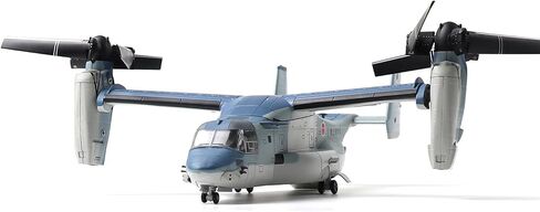 V-22 Osprey 1/144 Scale Model Aircraft Kits, Military-Themed Metal Die-cast Model Airplane, Foldable U.S. Navy Model Aircraft Kit in Saudi Arabia