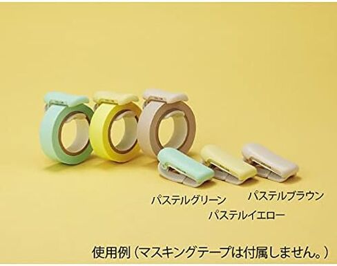 KOKUYO Washi Tape Cutter, Masking Tape Dispenser, Mini Portable Light Cutting, Clip Type, for 10-15mm Wide Tape, White, Japan Import (T-SM400W) in Saudi Arabia