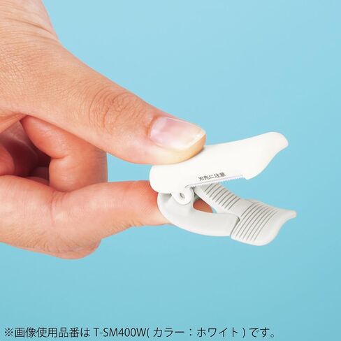 KOKUYO Washi Tape Cutter, Masking Tape Dispenser, Mini Portable Light Cutting, Clip Type, for 10-15mm Wide Tape, White, Japan Import (T-SM400W) in Saudi Arabia