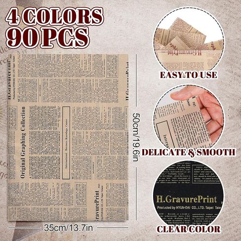 Whaline 90 Sheet Vintage Newspaper Tissue Paper Retro Old Newsprint Gift Wrapping Paper 13.7 x 19.6 Inch Kraft Magazine Newspaper Art Tissue Paper for Wedding Birthday Baby Shower Party Craft Decor in Saudi Arabia