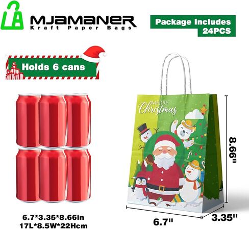 24Pcs Christmas Kraft Gift Bags, Holiday Paper Gift Bags, Medium Christmas Gift Bags with Handles, Christmas Kraft Paper Bags Bulk, Christmas Paper Bags with Handles , Six Designs for Christmas Holidays Party Favors and Presents in Saudi Arabia