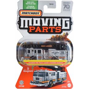 Matchbox Seagrave Fire Truck, Moving Parts 27/54 [Silver]