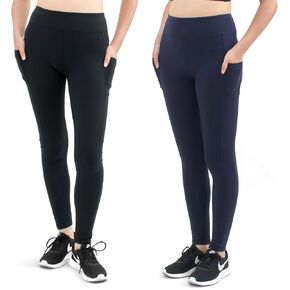 SATINA Gym Leggings for Women - Tummy Control Pants - Versatile for All Occasions - Workout Sets for Women, Comfortable Yoga Clothes - Plus Size Leggings - Workout Outfits - Black & Charcoal - 2 Pack in Kuwait