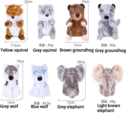 Pet Toys, Dog Squeaky Toys Interactive Toys for Chewers Durable Plush Dog Toys for Small Medium Large Dogs (Brown Groundhog) in Saudi Arabia