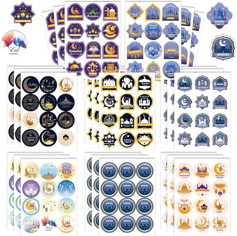 Eid Mubarak Stickers Ramadan Kareem Stickers Labels Gifts for Islamic Muslim رمضان مبارك Holy Kaaba Quran Ramadan Decoration for Eid Al Fitr Gift Box Tag, Islamic Muslim Ramadan Party in Kuwait
