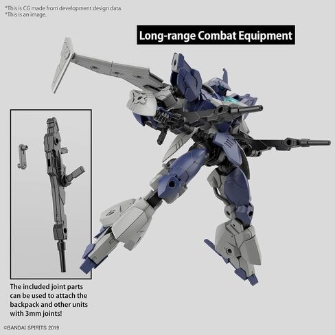 Hobby Bandai - 30 دقيقة بعثات - #63 BEXM -21 Verdenova (أخضر) 30 مم 1/144 مجموعة طراز in Saudi Arabia