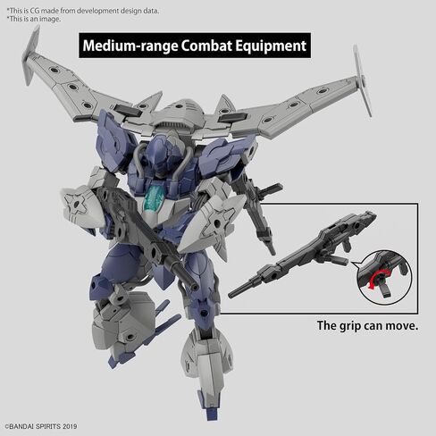 Hobby Bandai - 30 دقيقة بعثات - #63 BEXM -21 Verdenova (أخضر) 30 مم 1/144 مجموعة طراز in Saudi Arabia