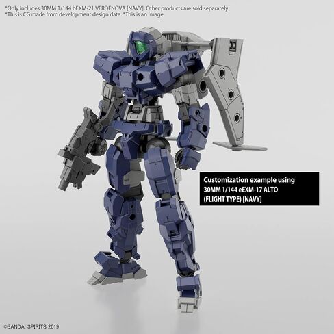 Hobby Bandai - 30 دقيقة بعثات - #63 BEXM -21 Verdenova (أخضر) 30 مم 1/144 مجموعة طراز in Saudi Arabia