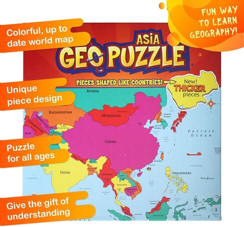 GeoToys GeoPuzzle, Country-Shaped Jigsaw Puzzles Set of 6, Geography Puzzle, Geography Game & Map Puzzle, Jigsaw Puzzles for Kids Ages 6-9 Years Old. in Saudi Arabia