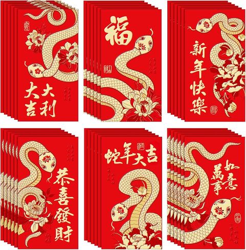 Red Envelopes Chinese New Year Snake Red Packet 2025, Lucky Money Envelopes for Lunar New Year, Gold Embossed Patterns Spring Festival Red Money Envelope, 2025 New Year Red Envelope (18-1) in Saudi Arabia