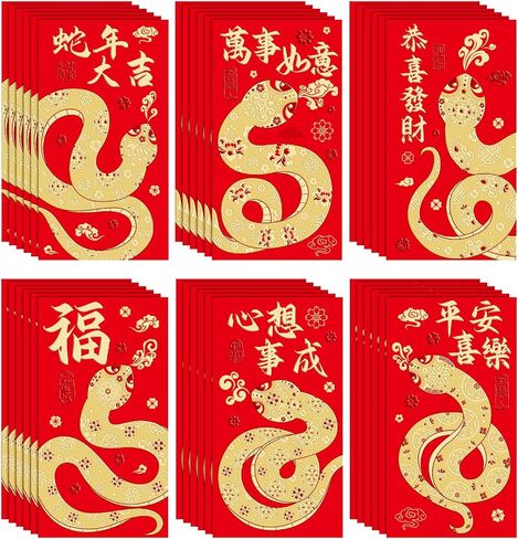 Red Envelopes Chinese New Year Snake Red Packet 2025, Lucky Money Envelopes for Lunar New Year, Gold Embossed Patterns Spring Festival Red Money Envelope, 2025 New Year Red Envelope (18-1) in Saudi Arabia