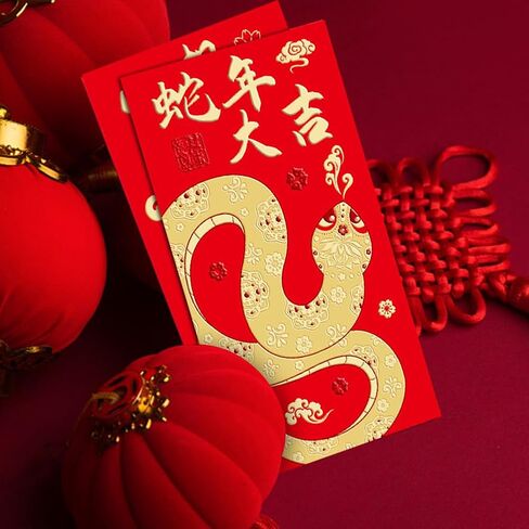 Red Envelopes Chinese New Year Snake Red Packet 2025, Lucky Money Envelopes for Lunar New Year, Gold Embossed Patterns Spring Festival Red Money Envelope, 2025 New Year Red Envelope (18-1) in Saudi Arabia