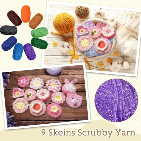 Timgle 9 Skeins Scrubby Yarn for Dishcloths Rainbow Sparkly Yarn for Crocheting Knitting Dishwashing Dishcloths Craft Project(Dark Color) in Saudi Arabia