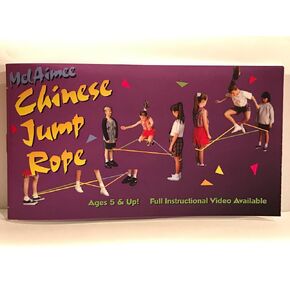 Chinese Jump Rope Book, 16 Pages
