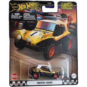 Hot Wheels Meyers Manx, Boulevard