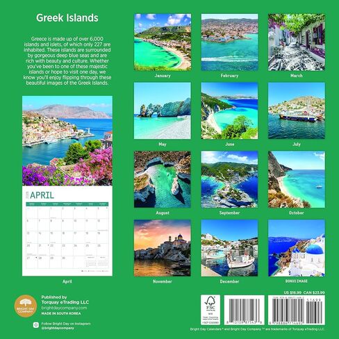 Bright Day Calendars 2025 Greek Islands Monthly Wall Calendar - Beautiful Destination (12 x 12 Inch) in Kuwait
