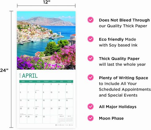 Bright Day Calendars 2025 Greek Islands Monthly Wall Calendar - Beautiful Destination (12 x 12 Inch) in Kuwait