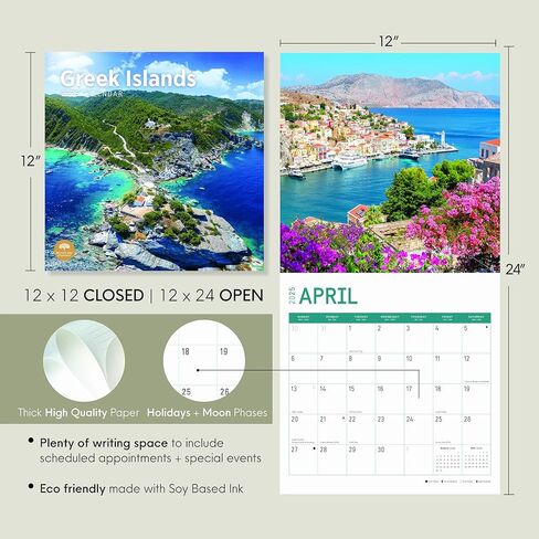 Bright Day Calendars 2025 Greek Islands Monthly Wall Calendar - Beautiful Destination (12 x 12 Inch) in Kuwait