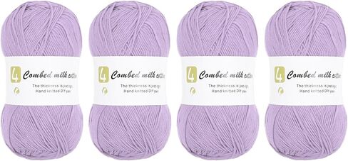 Cotton Yarn, 60% Cotton, 40% Acrylic Soft Knitting Yarn [for Hand DIY Bag Cushion Crocheting Knitting ] -4 Packages of 100g/3.52oz(Per Skein 100g/361yards)/Christmas Green in Kuwait