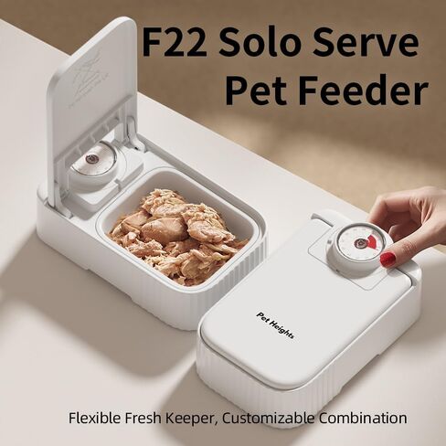 F22 2-Meal Automatic Pet Feeder for Cats and Small Dogs with Ice Pack in Saudi Arabia