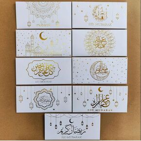 Eid Mubarak Envelopes 9pcs Letters, Gift Card, Cash Holder Pocket Islamic Muslim Eid -fitr Invitation Supplies Rammadan