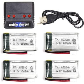 Cheerwing 4-in-1 Charger and 4pcs 3.7V 650mAh Rechargeable Lipo Battery for Syma X5 X5C X5C-1
