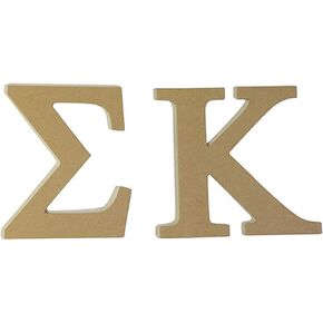 Desert Cactus Sigma Kappa Wooden Letter Set Sorority 7.5 Inch Unfinished Wood