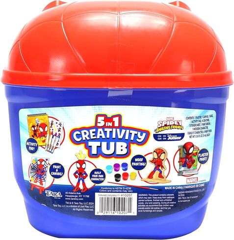 Disney Junior Minnie Mouse 5 in 1 Creativity Tub in Kuwait