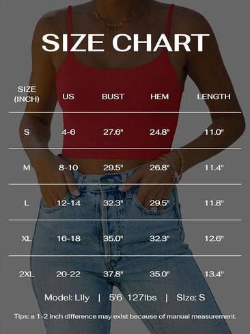 REORIA Women’s Sexy Adjustable Spaghetti Strap Double Lined Seamless Camisole Tank Yoga Crop Tops in Kuwait